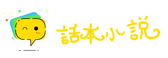 沉思默想网